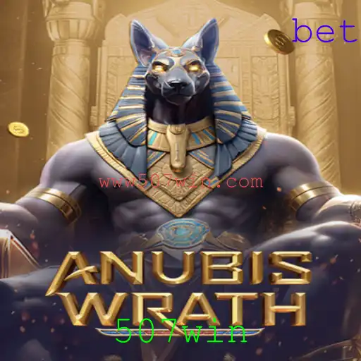 AnubisWrath: Guia Completo e Regras para Dominância no Jogo