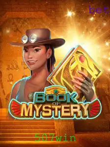 Explorando o Jogo 