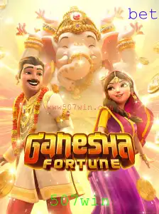 Explorando o Fascinante Mundo do Jogo GaneshaFortune