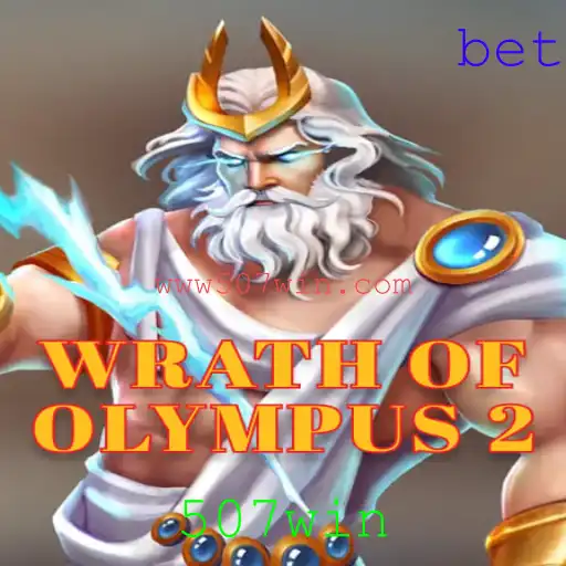 Descubra as Emoções de WrathofOlympus2: Um Jogo Épico Moderno