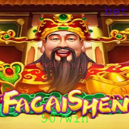 Explorando o Fascinante Mundo do Jogo FaCaiShen: Diversão e Estratégia