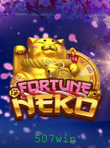 Conheça FortuneNeko: Um Mergulho nas Regras e Funcionalidades do Jogo