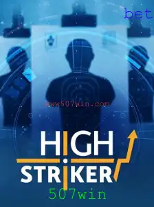 Explorando o Jogo HighStriker: Um Desafio de Força e Agilidade